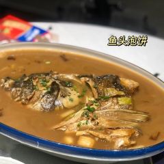 南巷餐厅(丛台店) User Photo