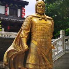 XIANG GU ZHUANG XIANG WANG GU LI DIAN User Photo