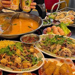 Fugui Xu Zaopocu Hot pot User Photo