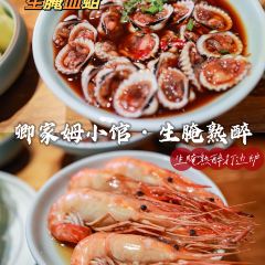 QING JIA MU User Photo