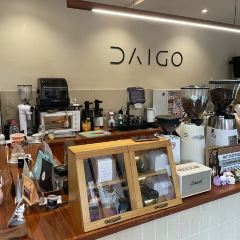 带走咖啡馆by DaigocoffeeLab(工商学院店) User Photo