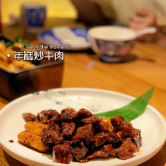 小吳越·江浙融合菜（無錫融創茂店）張用戶圖片