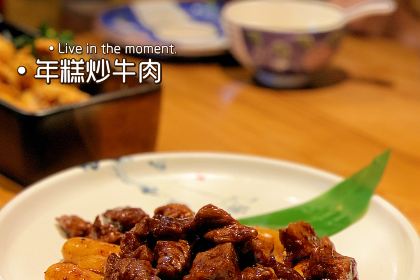 小吳越·江浙融合菜（無錫融創茂店）