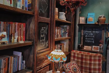 茉莉花园咖啡馆