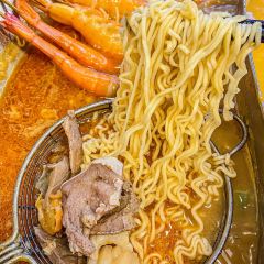 Fugui Xu Zaopocu Hot pot User Photo