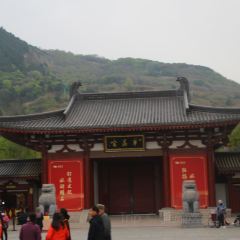 DONG YA HOTEL User Photo