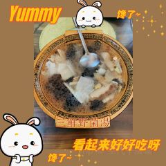 福源饭店·熊猫餐厅(七彩湖景区店) User Photo