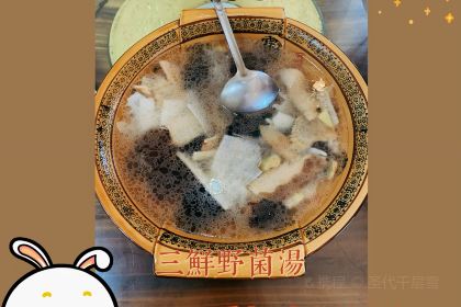 福源饭店·熊猫餐厅(七彩湖景区店)