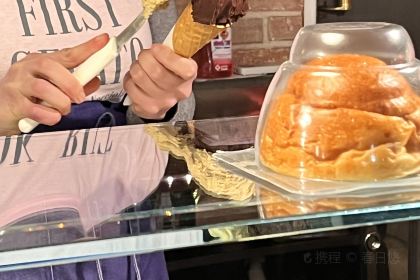 Ostaria dei Centopoveri