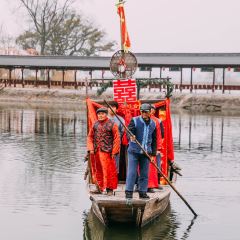 Jiuxing Fishing House User Photo