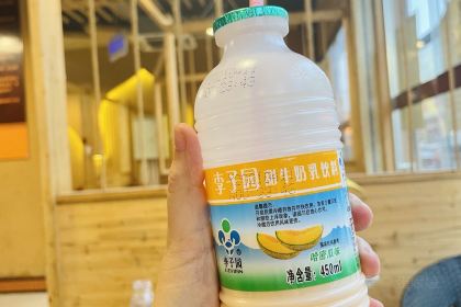 赛文烧烤(凤凰美食店)