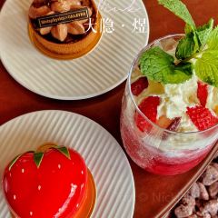 太古里茶餐厅 여행 사진
