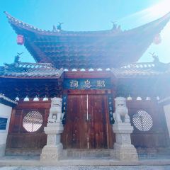 山老腿火锅店 User Photo