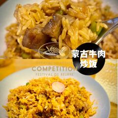 STEP-UP跃上西餐厅(滨海万达店) 여행 사진
