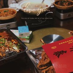 五康土鸡羊馆(梅溪湖店) User Photo
