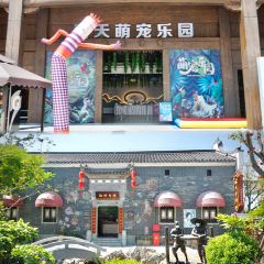 大埔小吃文化城(西环路店) User Photo