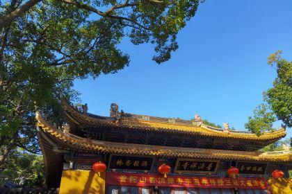 PU TUO SHAN LEI DI SEN ZHUANG YUAN