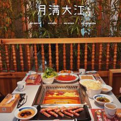 月满大江千层肚火锅(齐盛湖店) User Photo