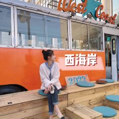 B記碳烤肥牛(海丰店) User Photo