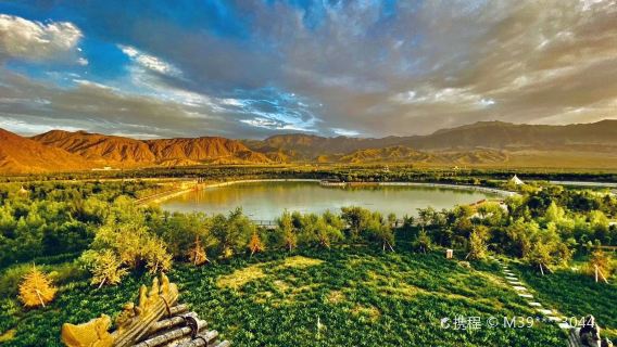 Yanchiwan National Natural Reserve