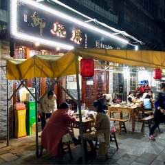 邱肥肠(巴州店) User Photo