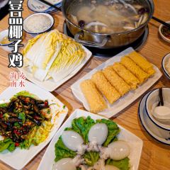 椰香壹品椰子鸡·香草鸭(游艇会店) User Photo