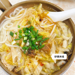 ZHENG ZONG CHUAN TONG BAI NIAN LU ZI HAO SHU BAO HE User Photo