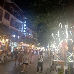 瑶山印象·本地特色菜 User Photo