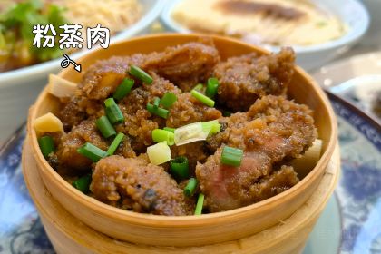 耿福兴(古城店)