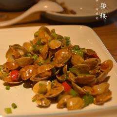 旺疆楼 User Photo