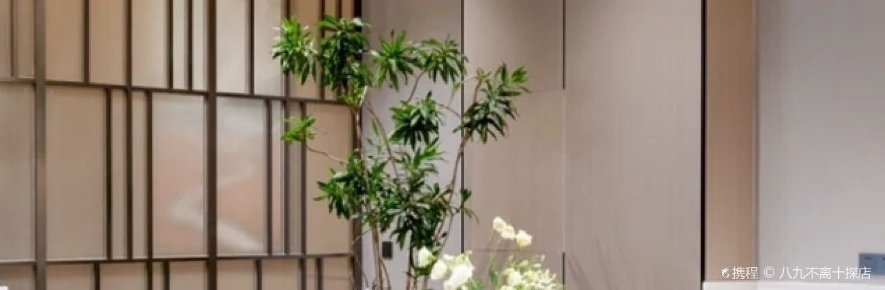 文山国际大酒店中餐厅