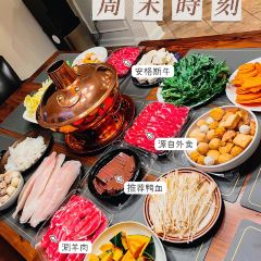 Hot Pot Hero 여행 사진