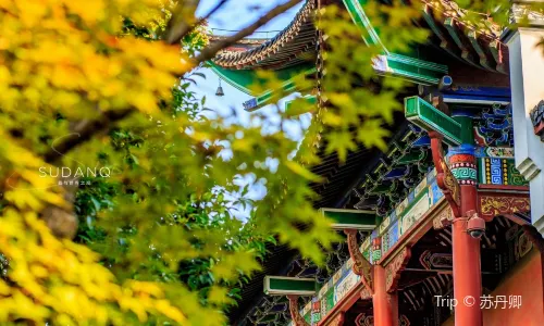Qingchuan Pavilion