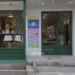 Bao User Photo