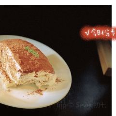 咖啡·湖(德清店) User Photo