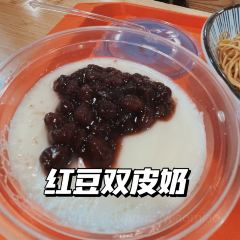 Erjiehongdou User Photo