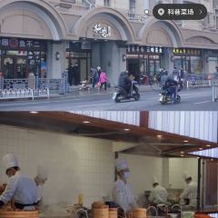 小杨生煎(南京科巷菜场店) User Photo
