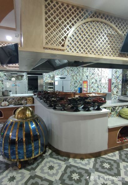 禾田烤包子(独山子店)