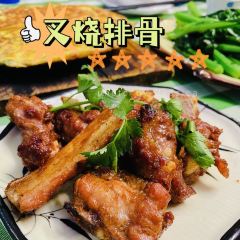 北江美食(清远老字号店) 여행 사진