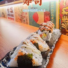 松花堂寿司(振兴花园店) User Photo