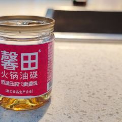 西昌蜀山火锅酒楼(海河天街店) User Photo
