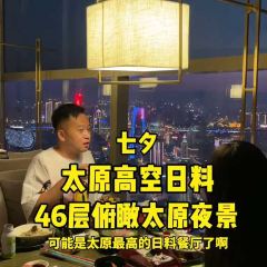 御·高級日料（湖濱店）張用戶圖片