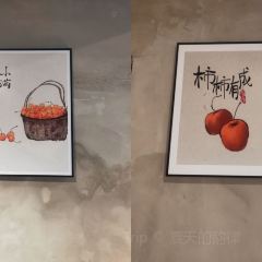 灌炙烧院子烤肉 User Photo