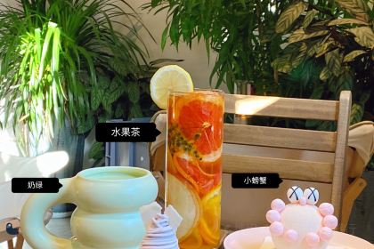 三秋糖舍(所城里店)