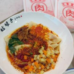 姑娘手肉夹馍·陕西面(新都会财经店) User Photo