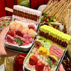 大芊金串串火锅( 新世界百货店) User Photo