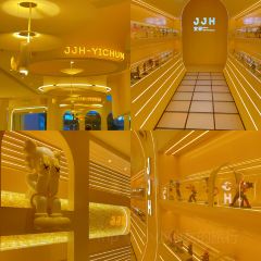 季季红火锅(宜春润达国际店) User Photo