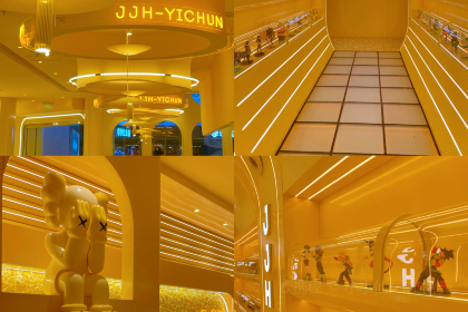 季季红火锅(宜春润达二店)