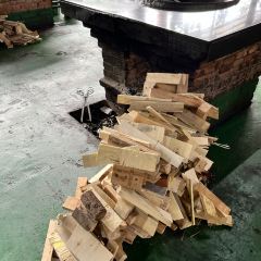 QIN GU SHA ZHU FAN ZHANG MU NIANG CHAI HUO JI User Photo