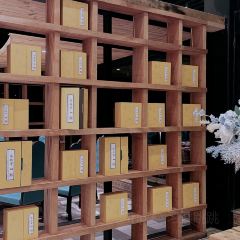 茶故事农庄 여행 사진